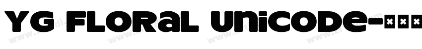 YG Floral Unicode字体转换